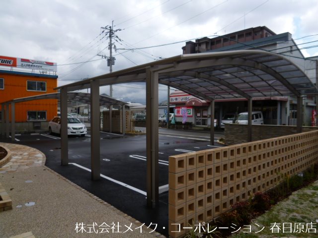 ジョアセジュール博多南3号館 その他外観6