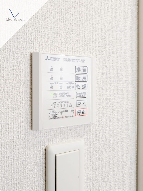 D-room五十川Ⅱ その他12