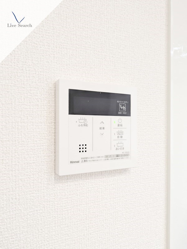 D-room五十川Ⅱ その他23