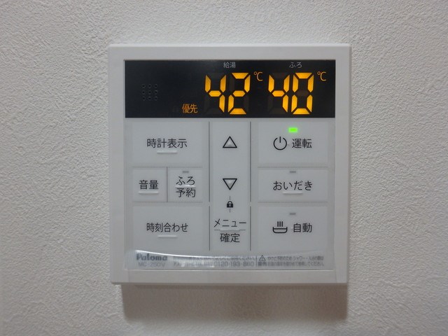 エルグランド春日 その他16