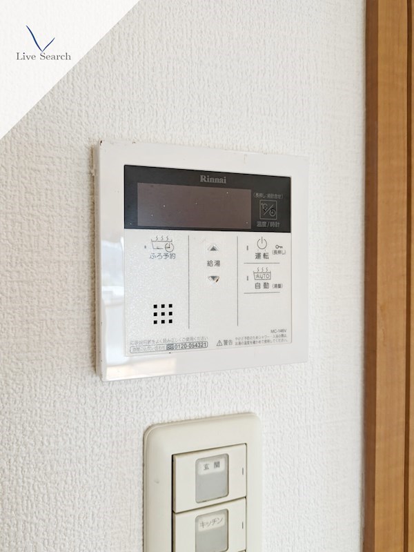 写真は同型タイプ エルシエル その他17