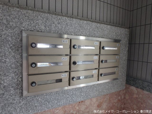 アゼリア97  その他外観2