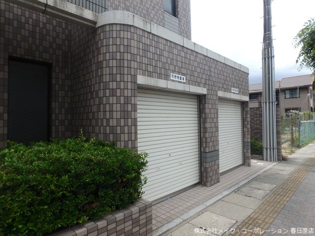 アゼリア97  その他外観4