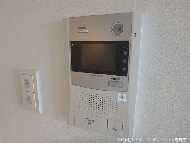 写真は同型タイプ Quintet Minami Fukuoka その他5