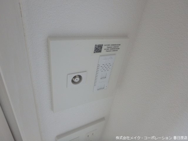 写真は同型タイプ Quintet Minami Fukuoka その他17