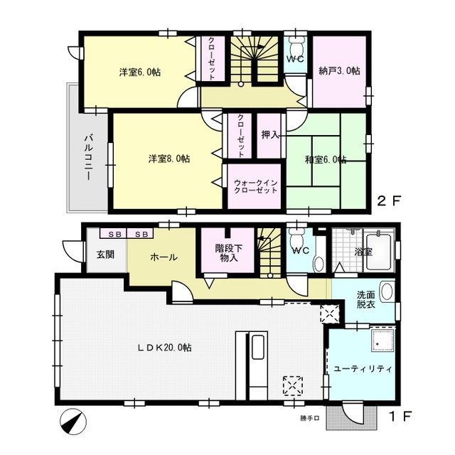 平田台 江藤邸 間取り