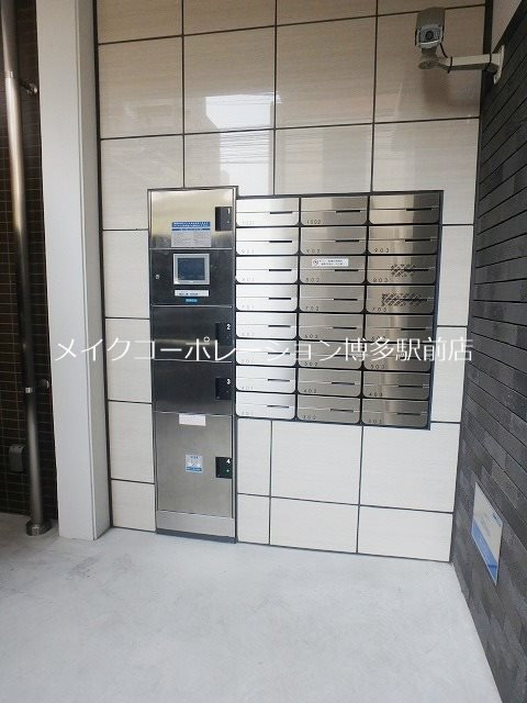 他共有部分 レディアントアーク薬院 その他7