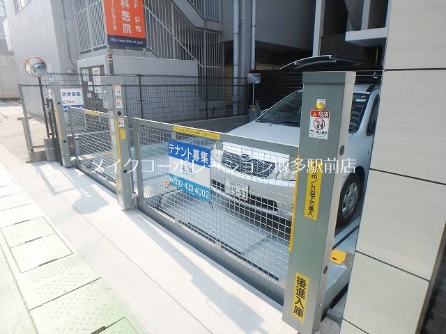 駐車場 レディアントアーク薬院 その他8