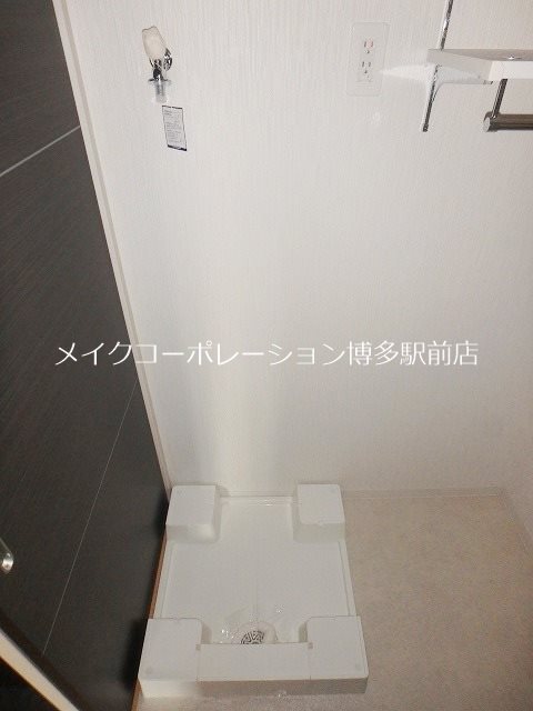 ※入居中の為別部屋写真使用現状優先 レディアントアーク薬院 その他17