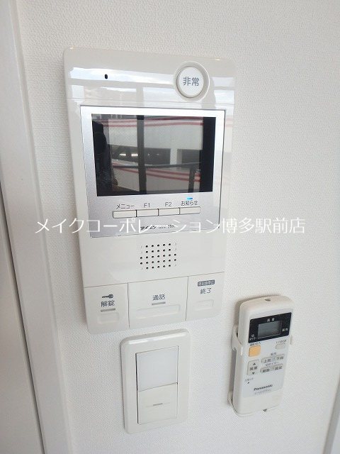 セキュリティ Pond Mum SUMIYOSHI その他4