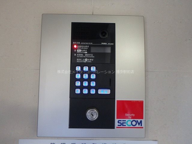 セキュリティ Pond Mum SUMIYOSHI その他16