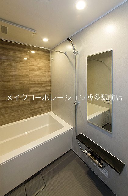 エスペランサ港BAY 風呂画像
