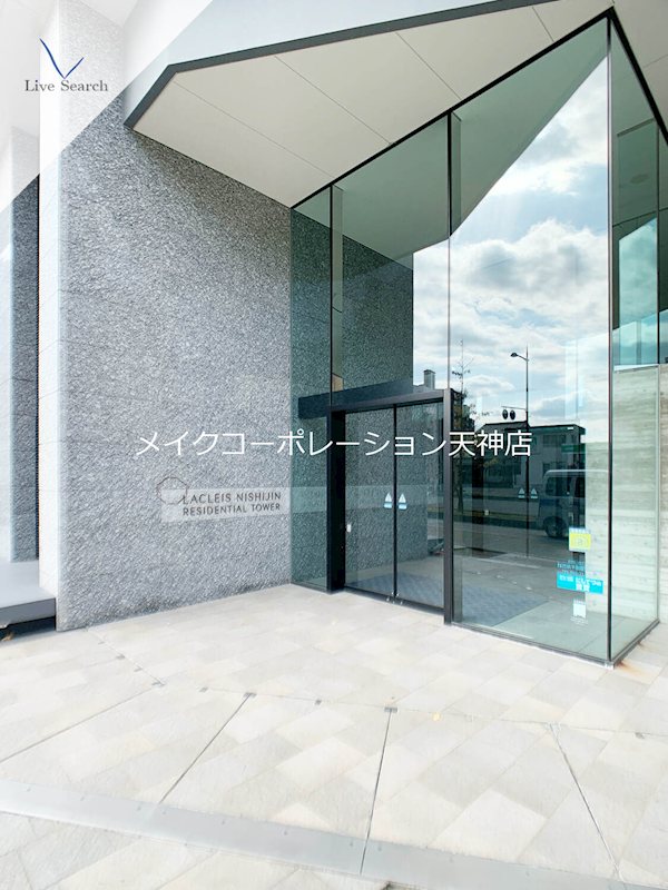 ラクレイス西新レジデンシャルタワー その他外観1