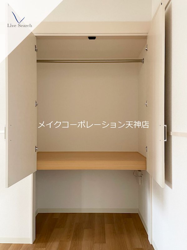 カトラス天神南 収納