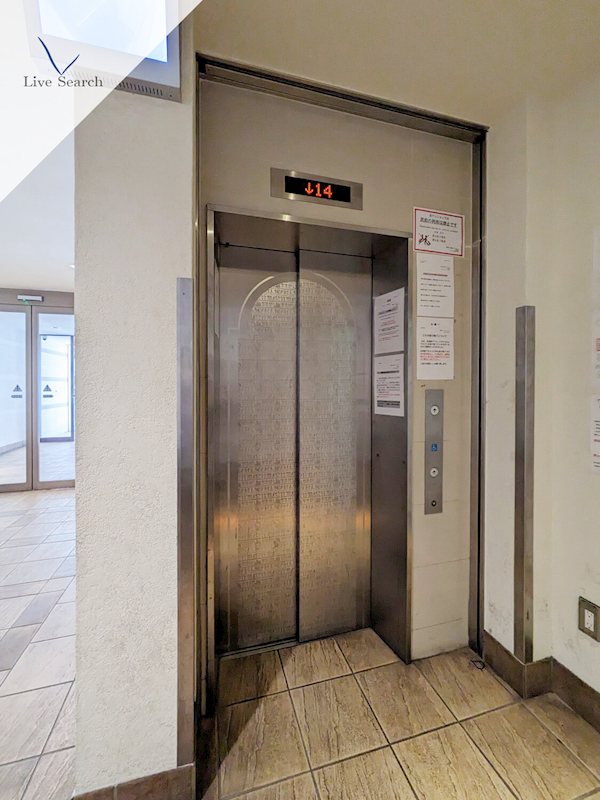 グランパーク天神 その他11