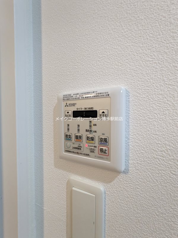 LIBTH下呉服 その他13