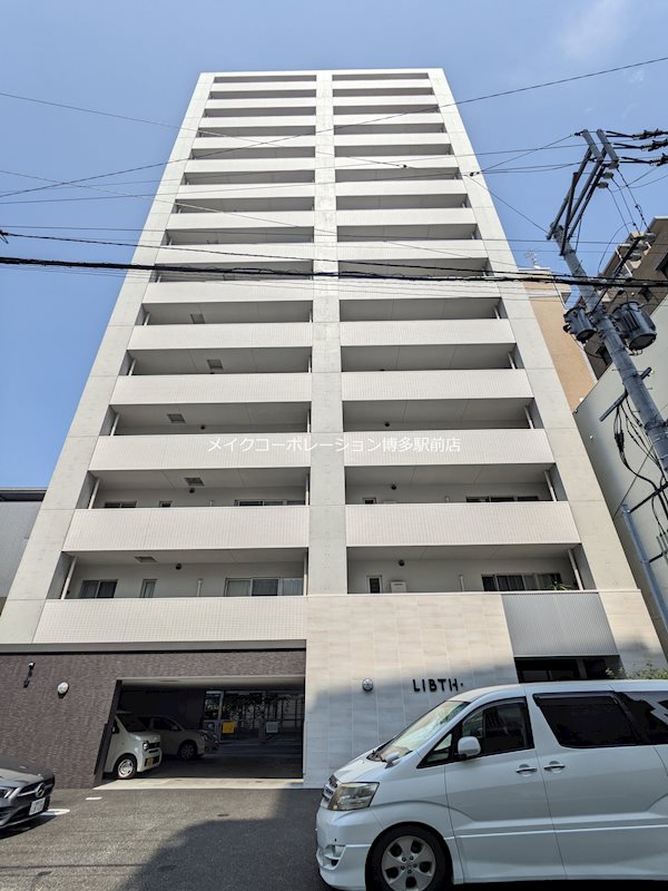 LIBTH下呉服 その他19