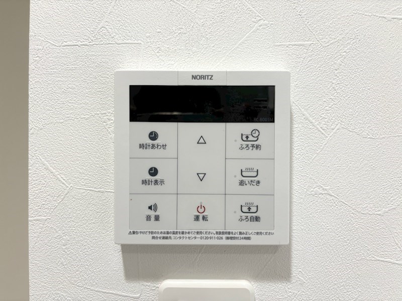 写真は同型タイプ エルヴィータ その他16