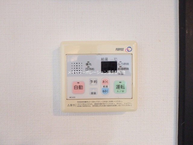 アクロス吉塚ステーションプラザ その他15