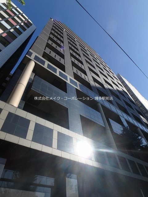 アクタス博多ステーションタワー 外観