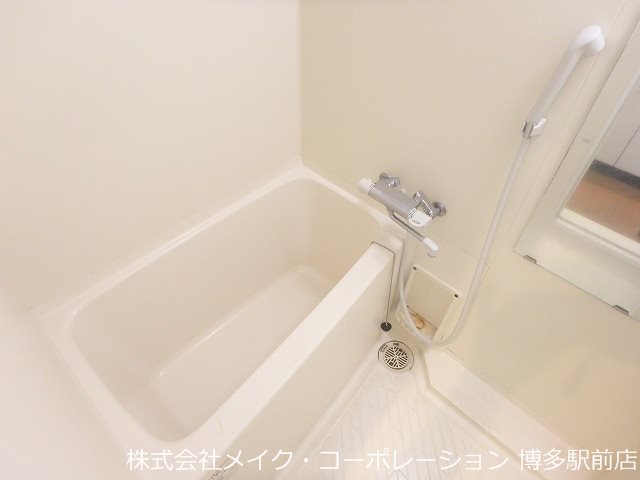 アクタス博多ステーションタワー 風呂画像