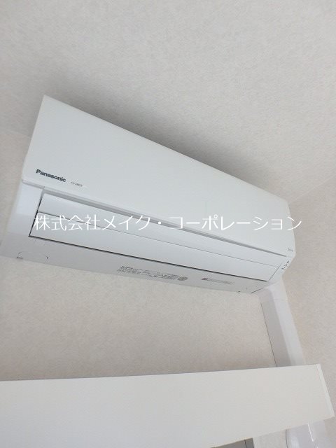 他設備 ネストピア藤崎駅前~ネット無料~ その他3