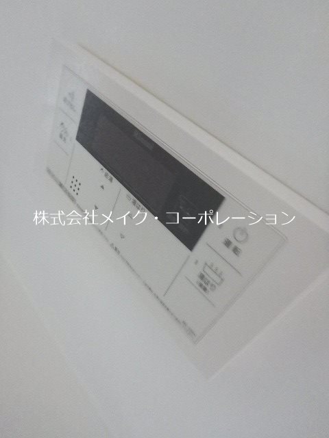 他設備 ネストピア藤崎駅前~ネット無料~ その他15