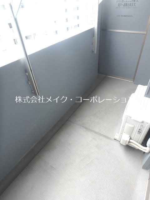 ベランダ ネストピア藤崎駅前~ネット無料~ ベランダ