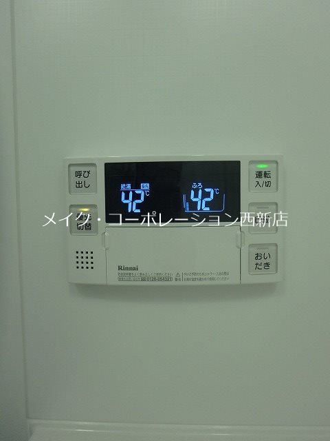 レセーナ姪浜 その他12
