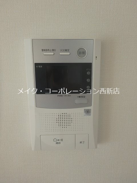 レセーナ姪浜 その他13