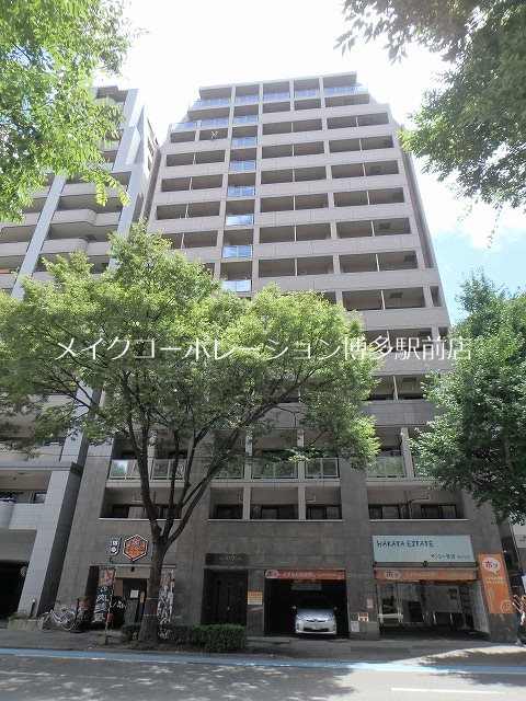レジディア博多 外観