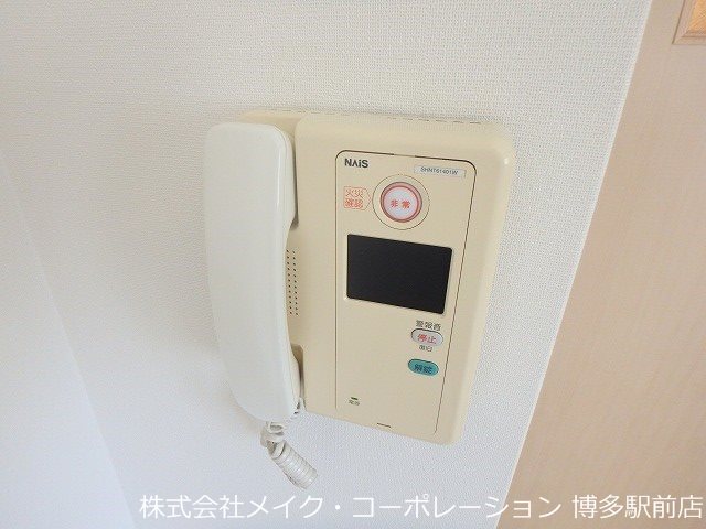 レジディア博多 その他5