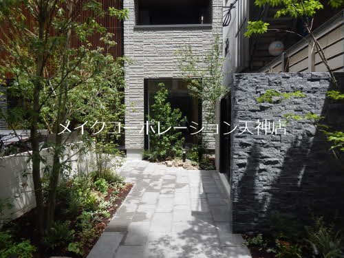 Ville Village大名 その他1
