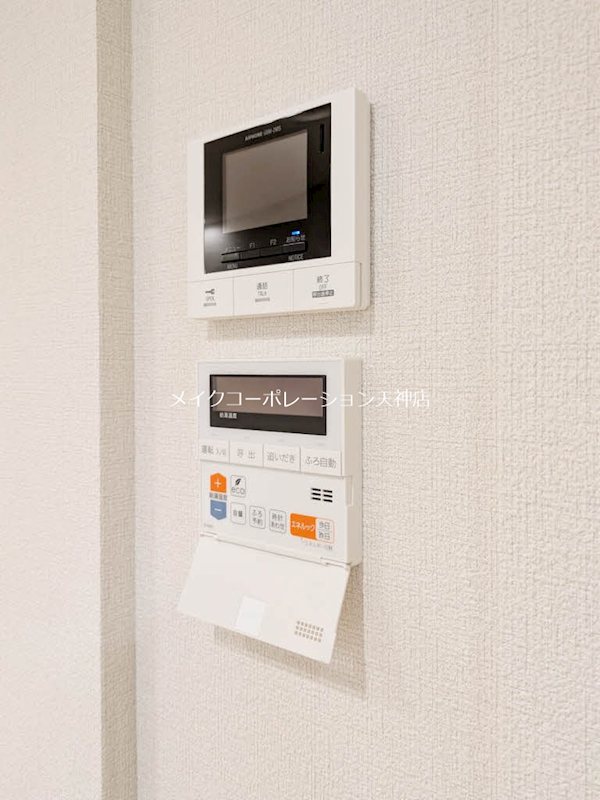Ville Village大名 その他16
