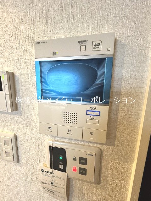 アンピール西新祖原公園  その他13