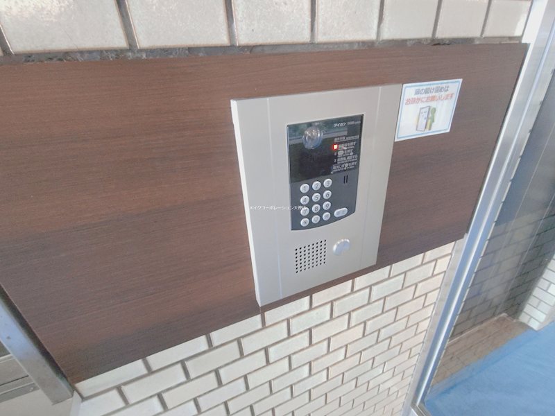 薬院パークホームズ その他4
