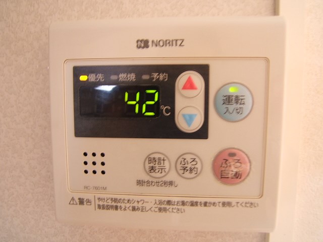 ファ・ベル・テンポ その他6