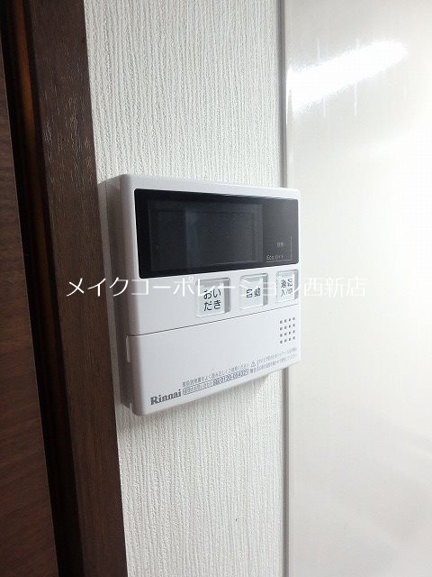 エスペランサ  その他5