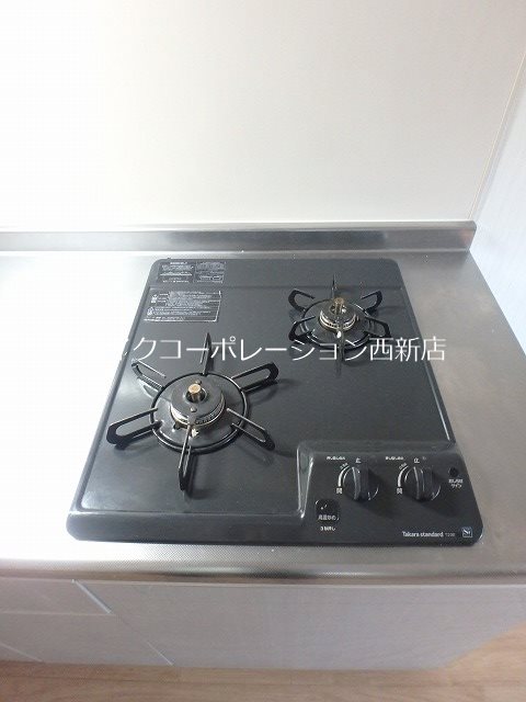 エスペランサ  その他9