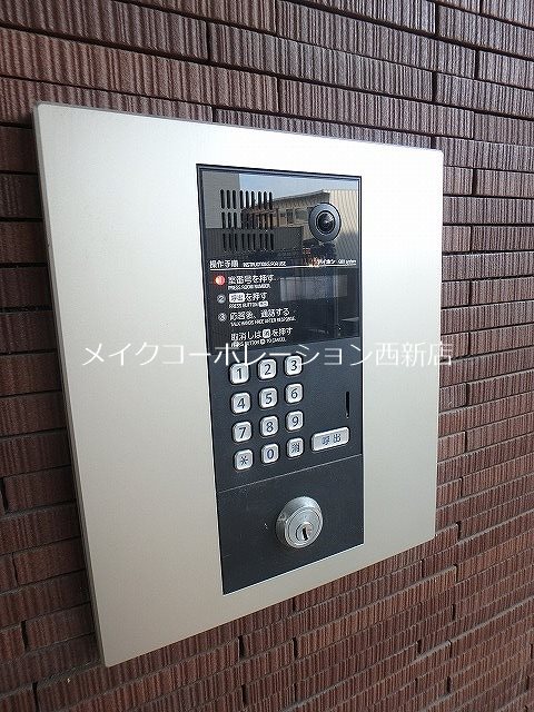 エスペランサ  その他11