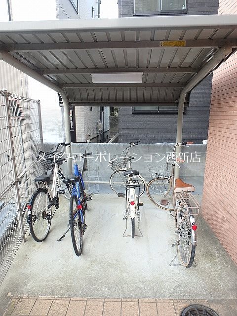 エスペランサ  その他13