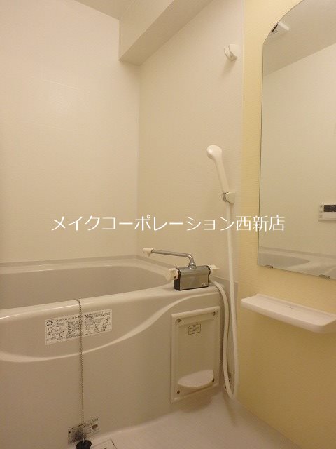 エスペランサ  風呂画像