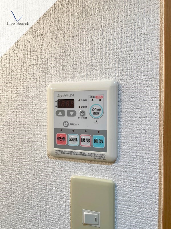 写真は同型タイプ ウイングコート水城 その他6