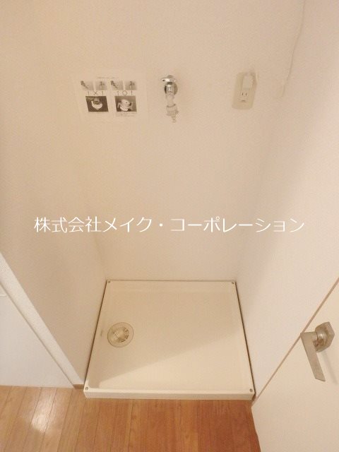 オリオンハイム西新～ネット無料～  その他2
