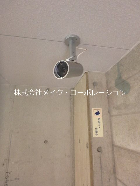 オリオンハイム西新～ネット無料～  その他外観5