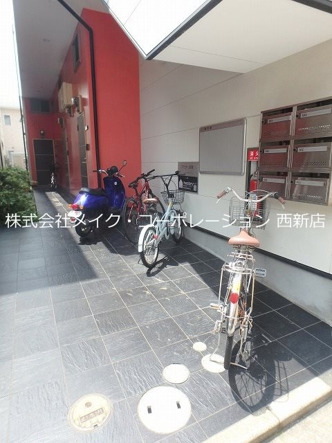 アウグーリ室見～ネット無料～ その他外観1