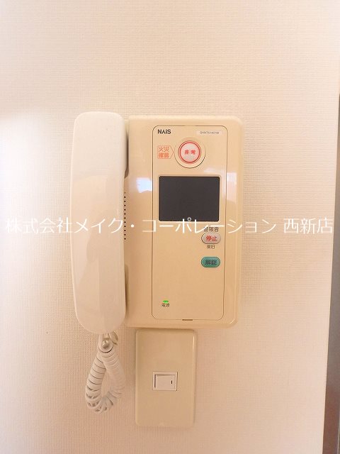 RJR姪浜～ネット無料～ その他6