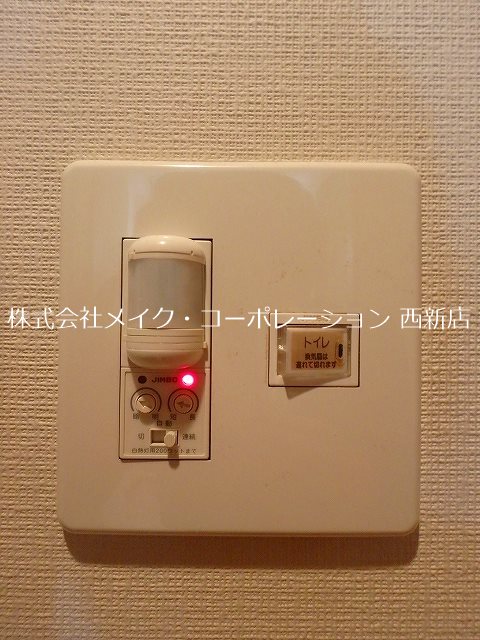 RJR姪浜～ネット無料～ その他10