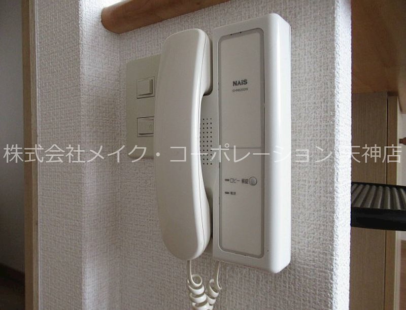 エステートモア赤坂 その他11