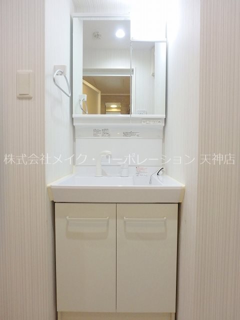 エーデル大濠 その他1